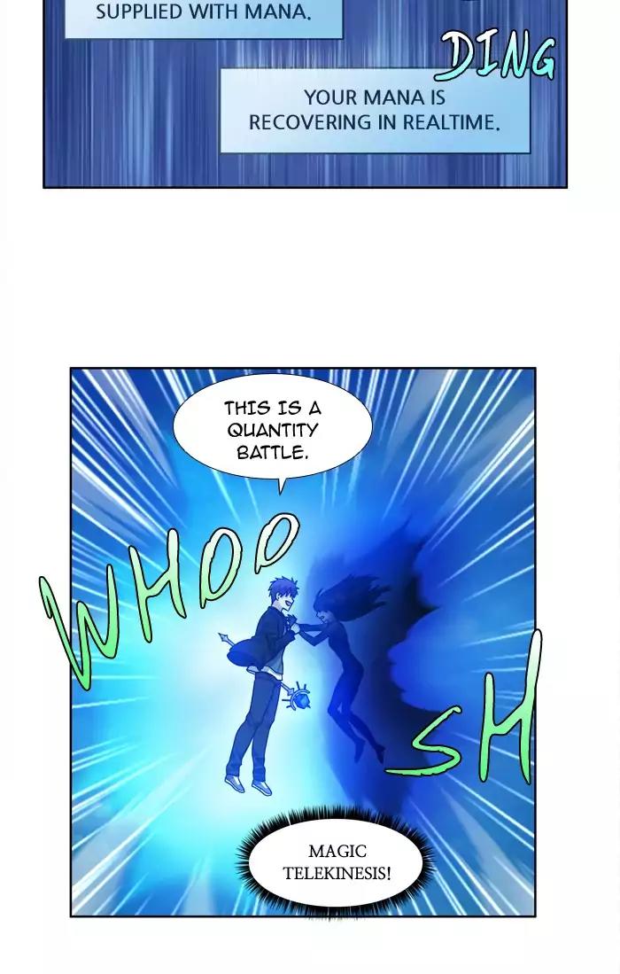 The Gamer Chapter 232 page 15 - Chapter 232