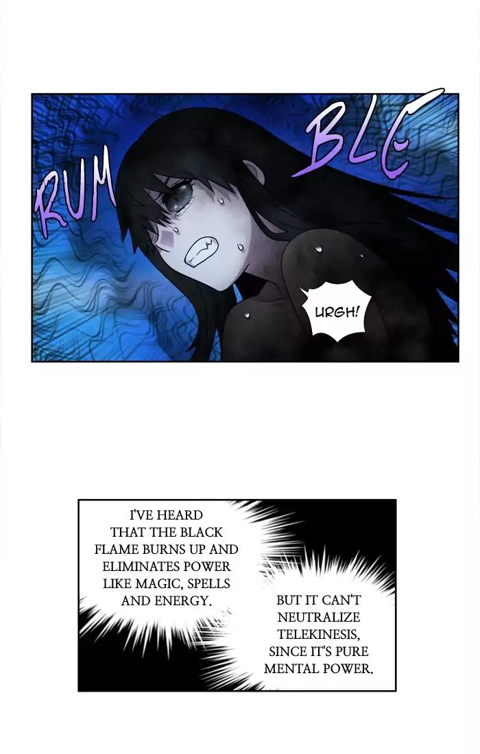 The Gamer Chapter 232 page 16 - Chapter 232