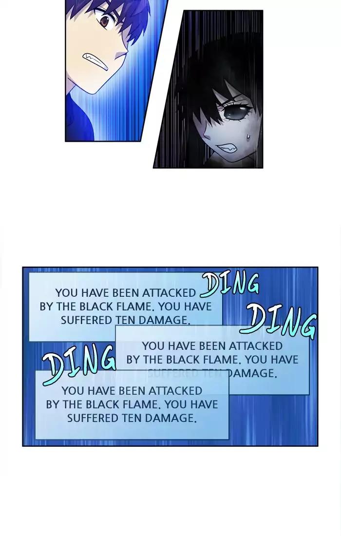 The Gamer Chapter 232 page 20 - Chapter 232