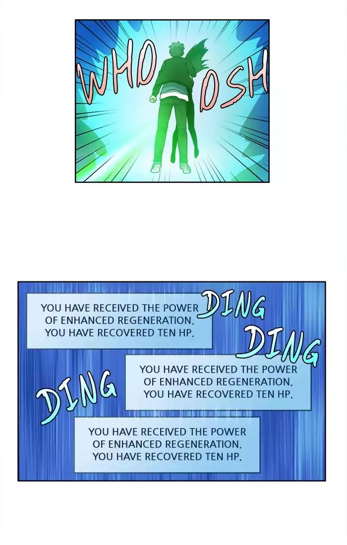 The Gamer Chapter 232 page 23 - Chapter 232