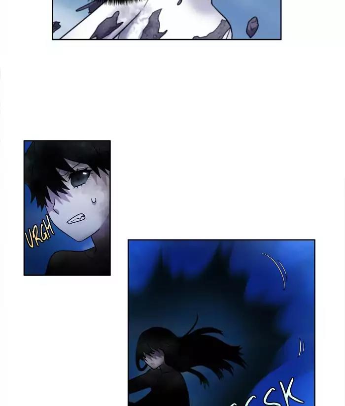 The Gamer Chapter 232 page 25 - Chapter 232