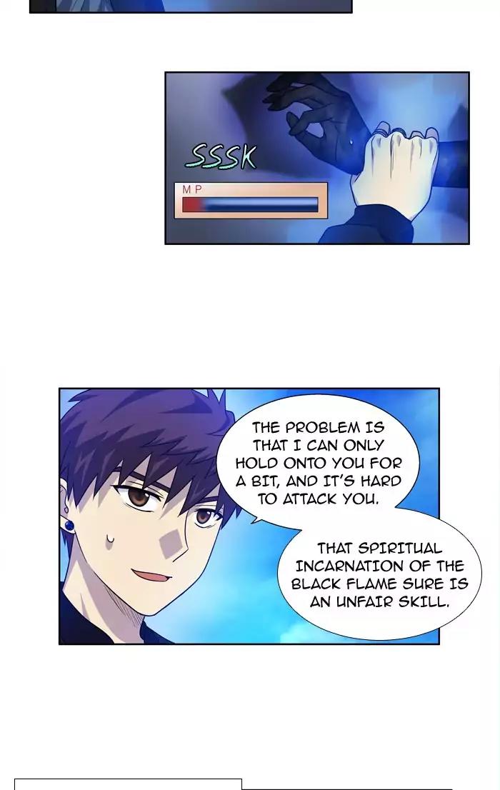 The Gamer Chapter 232 page 9 - Chapter 232