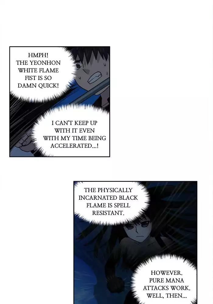 The Gamer Chapter 233 page 18 - Chapter 233