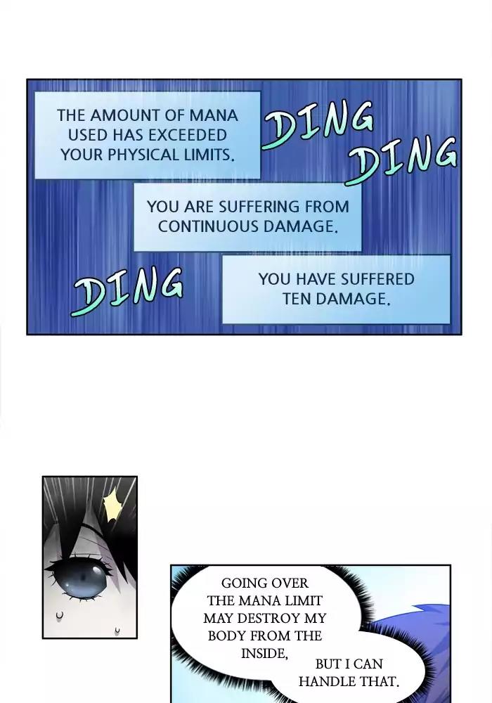 The Gamer Chapter 233 page 20 - Chapter 233