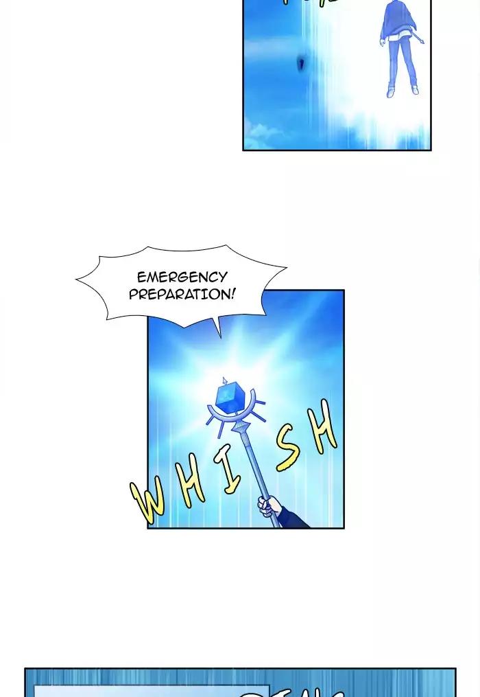 The Gamer Chapter 233 page 22 - Chapter 233