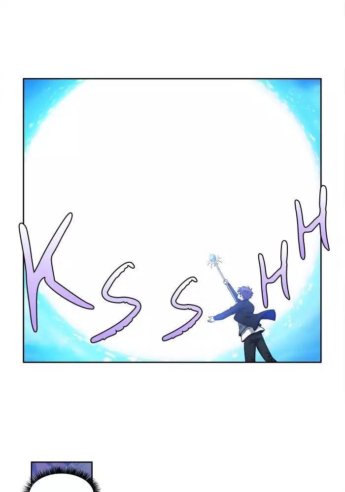 The Gamer Chapter 233 page 27 - Chapter 233