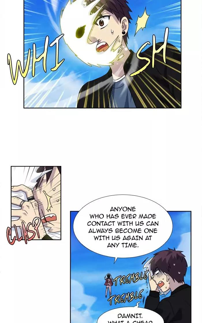The Gamer Chapter 233 page 35 - Chapter 233