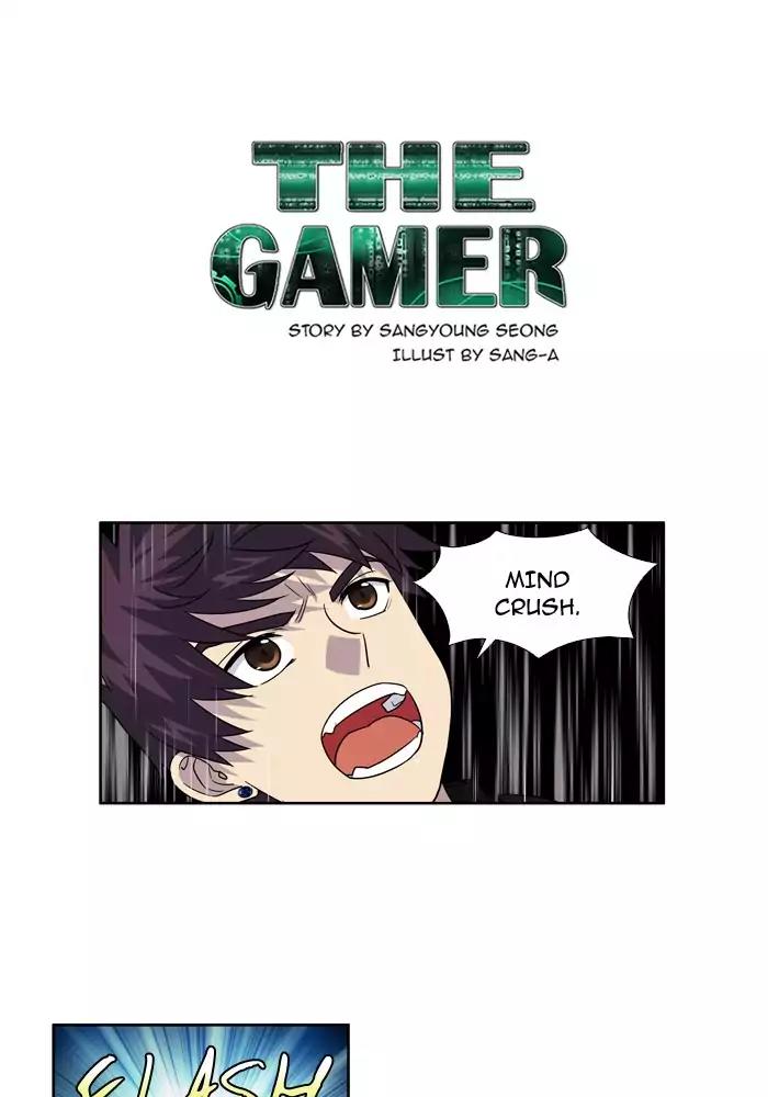 The Gamer Chapter 234 page 1 - Chapter 234
