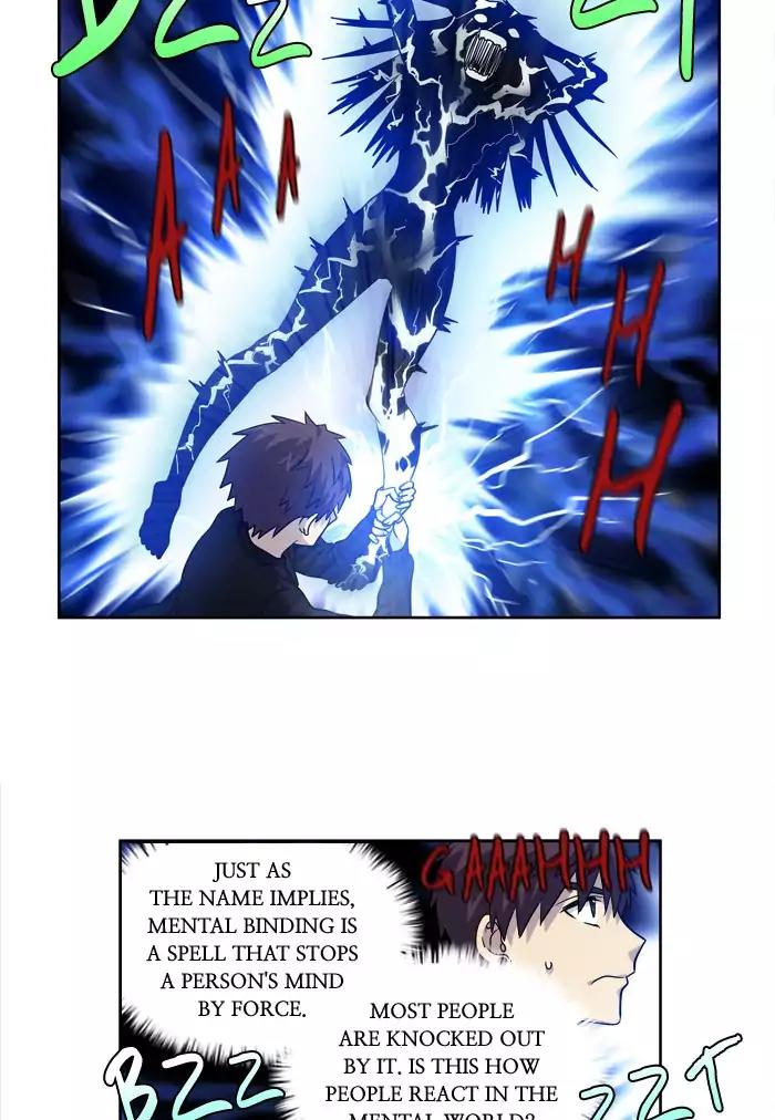 The Gamer Chapter 234 page 11 - Chapter 234