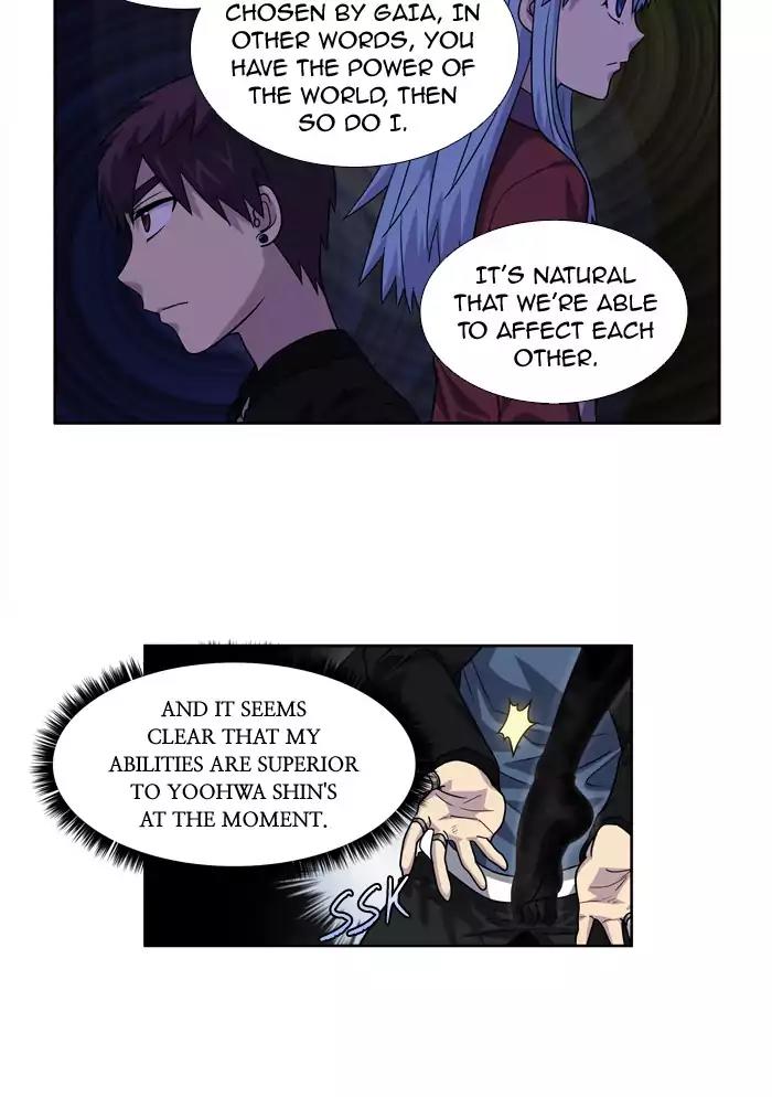 The Gamer Chapter 234 page 13 - Chapter 234