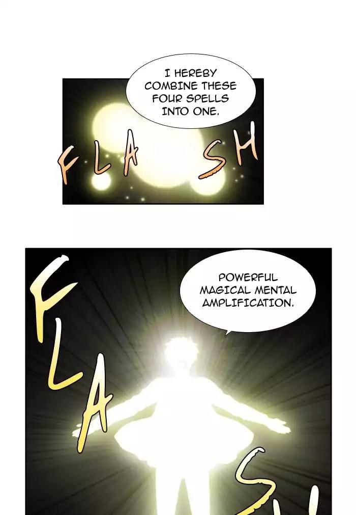 The Gamer Chapter 234 page 15 - Chapter 234