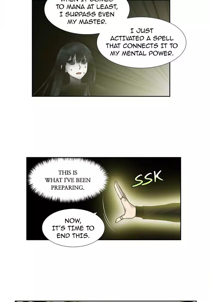 The Gamer Chapter 234 page 18 - Chapter 234