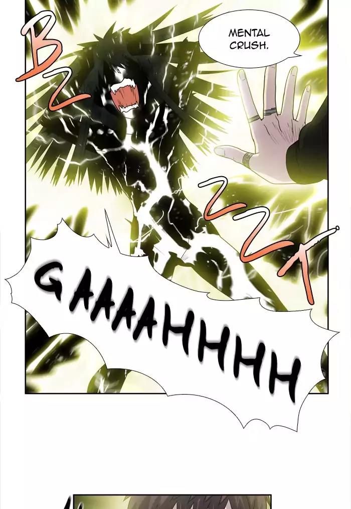 The Gamer Chapter 234 page 19 - Chapter 234
