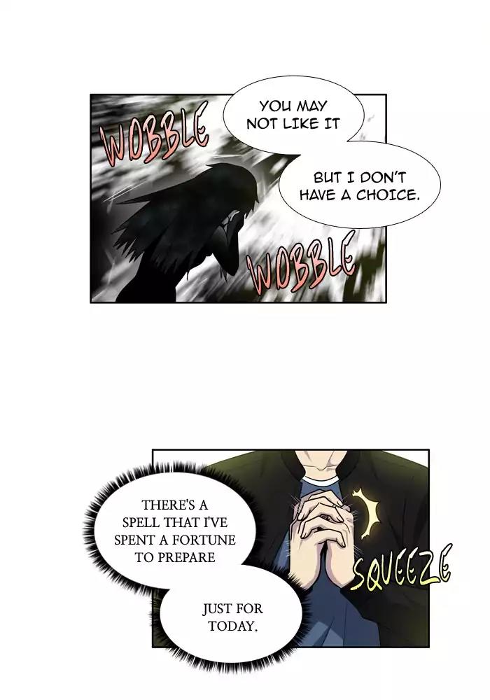 The Gamer Chapter 234 page 21 - Chapter 234