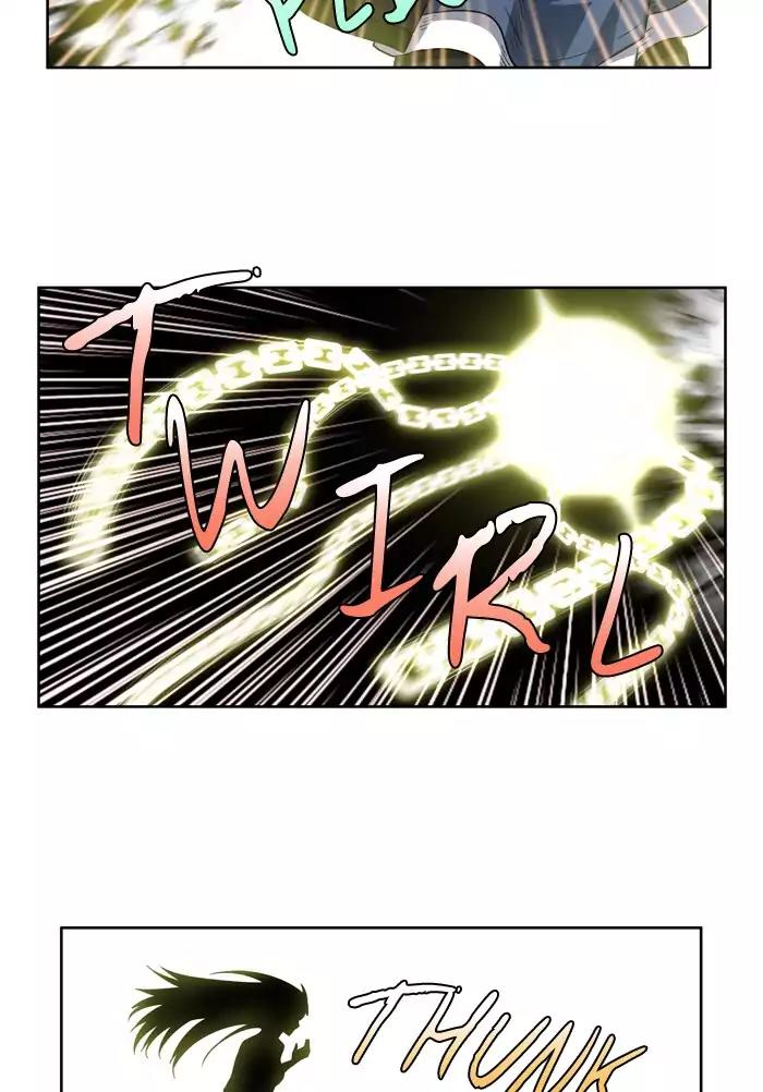 The Gamer Chapter 234 page 24 - Chapter 234