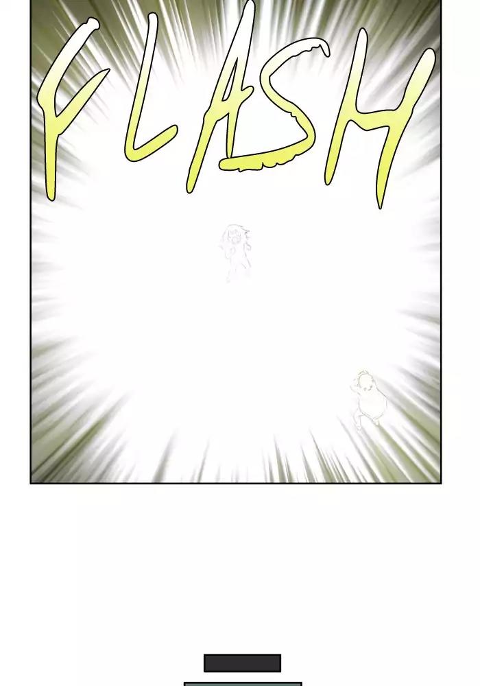 The Gamer Chapter 234 page 26 - Chapter 234