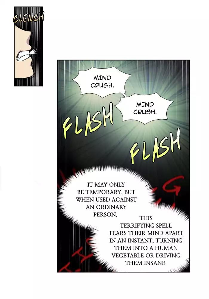 The Gamer Chapter 234 page 3 - Chapter 234