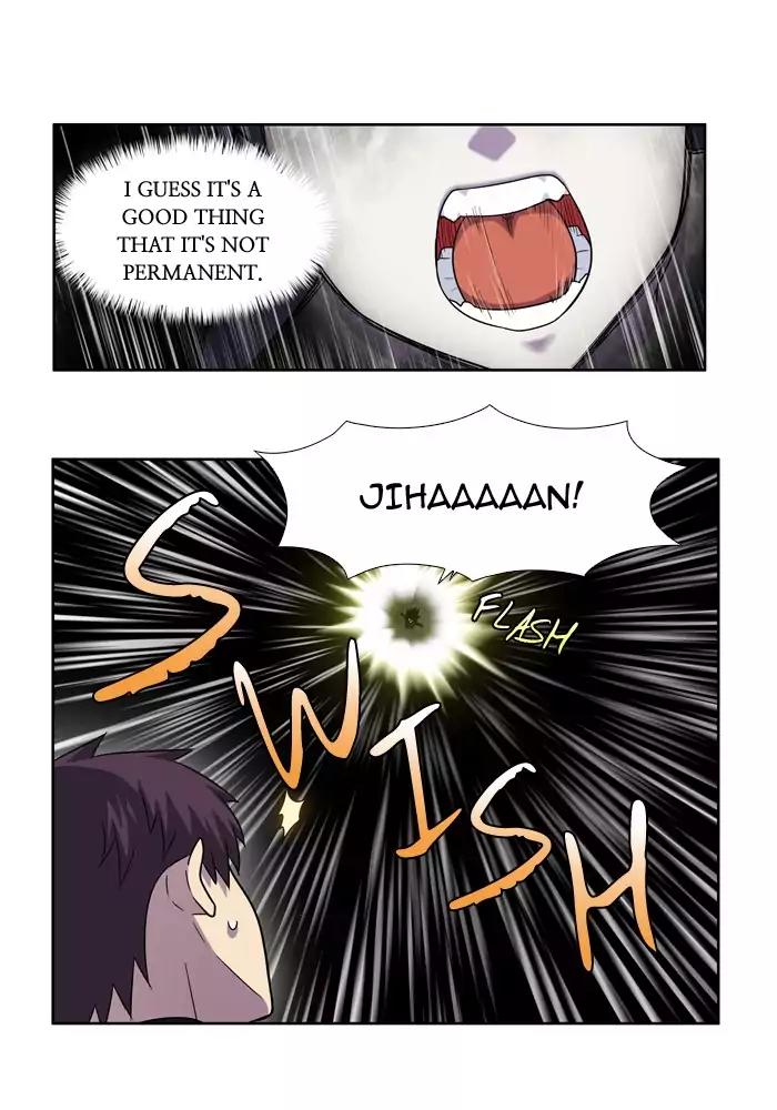The Gamer Chapter 234 page 4 - Chapter 234