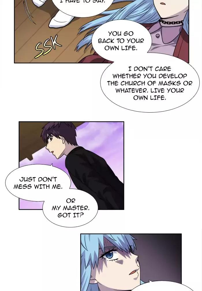 The Gamer Chapter 235 page 14 - Chapter 235