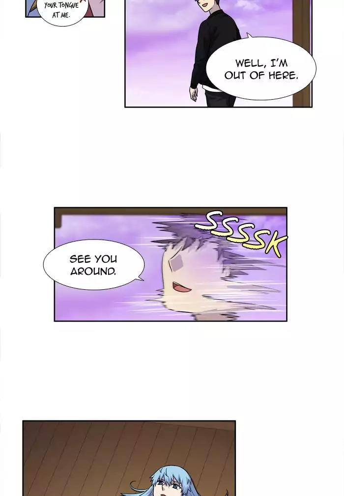 The Gamer Chapter 235 page 16 - Chapter 235