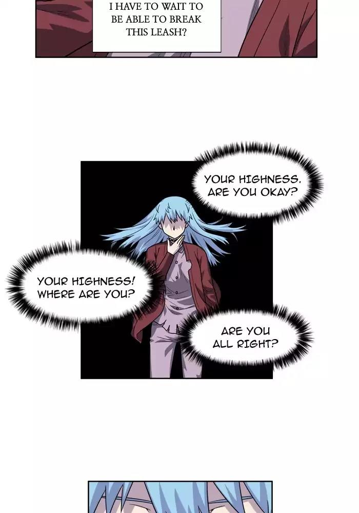 The Gamer Chapter 235 page 18 - Chapter 235