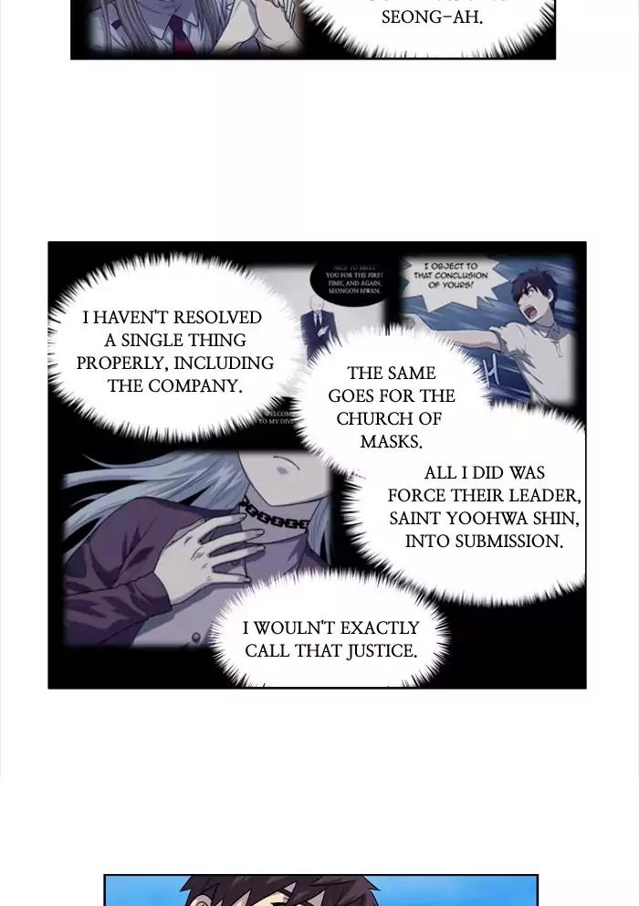 The Gamer Chapter 235 page 21 - Chapter 235