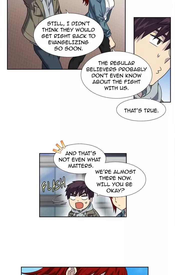 The Gamer Chapter 235 page 31 - Chapter 235