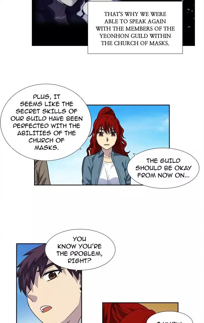 The Gamer Chapter 235 page 33 - Chapter 235