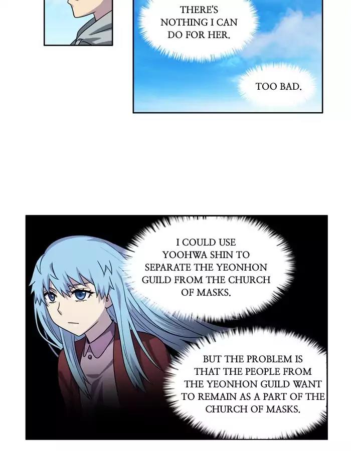 The Gamer Chapter 235 page 35 - Chapter 235