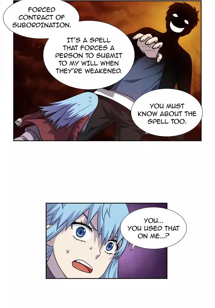The Gamer Chapter 235 page 7 - Chapter 235
