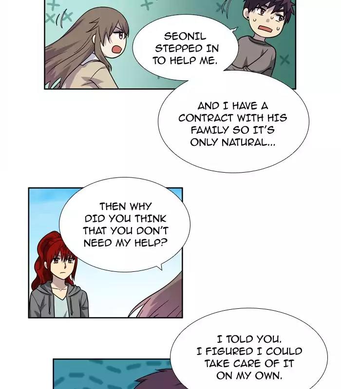 The Gamer Chapter 236 page 27 - Chapter 236
