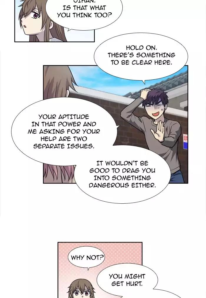 The Gamer Chapter 236 page 33 - Chapter 236