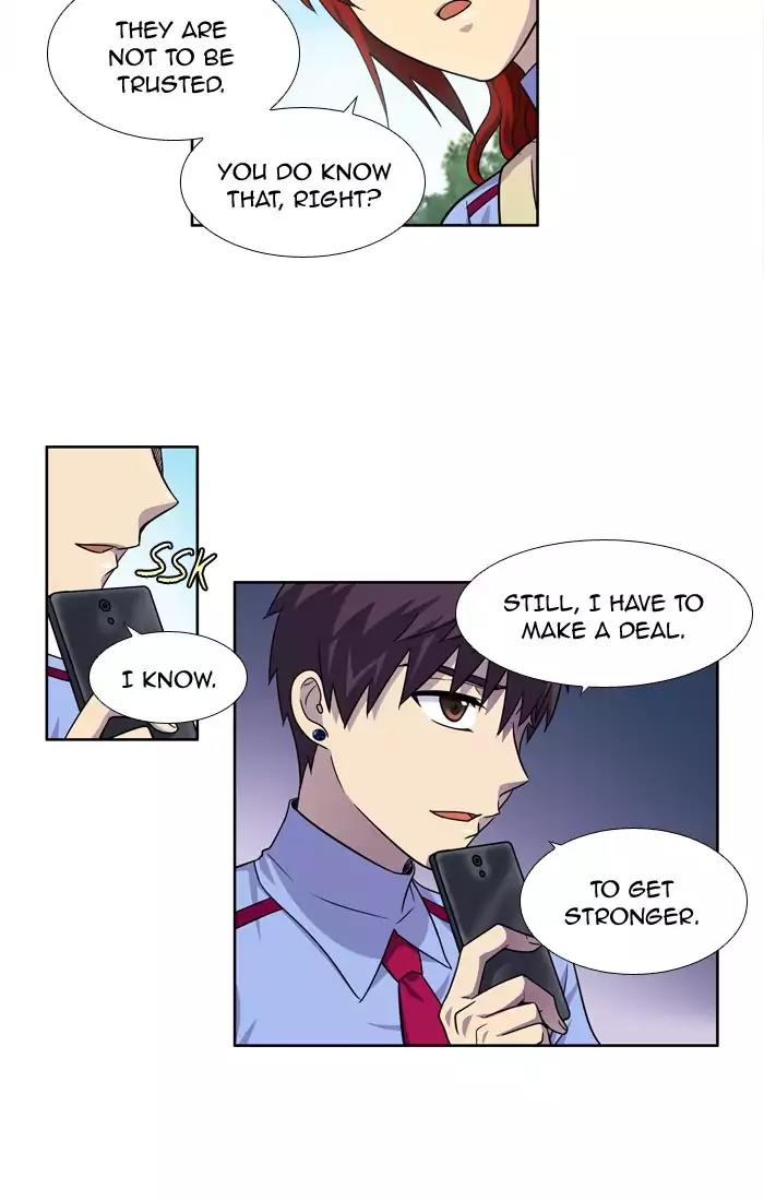 The Gamer Chapter 238 page 13 - Chapter 238