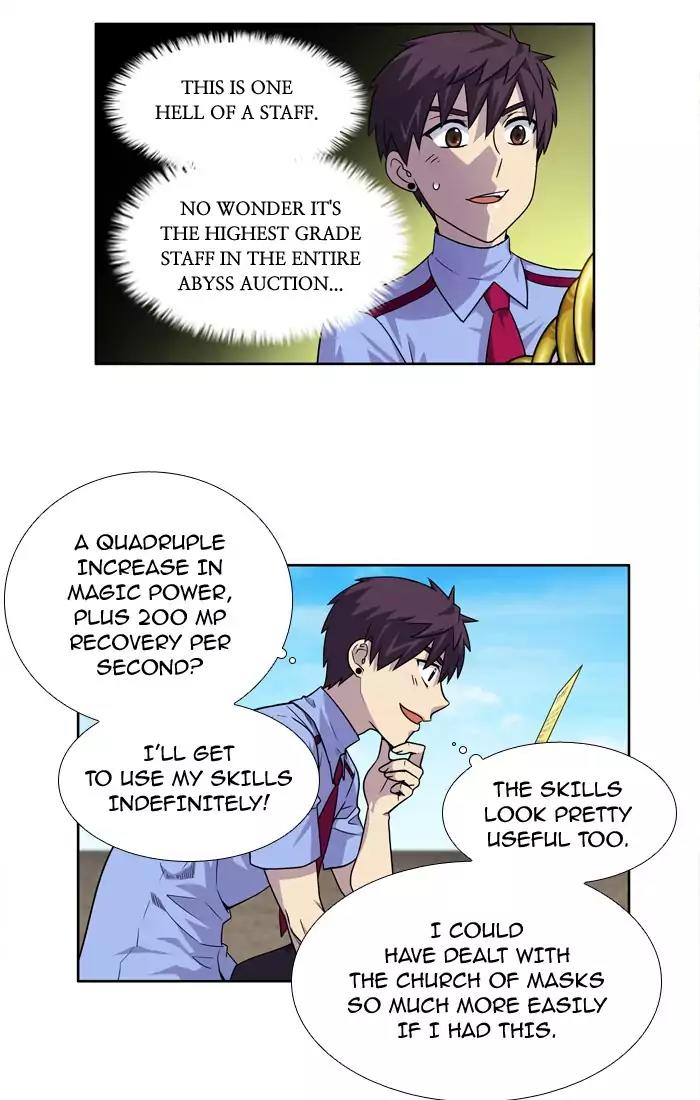 The Gamer Chapter 238 page 18 - Chapter 238