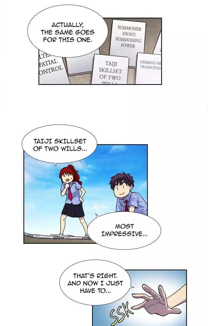The Gamer Chapter 238 page 20 - Chapter 238