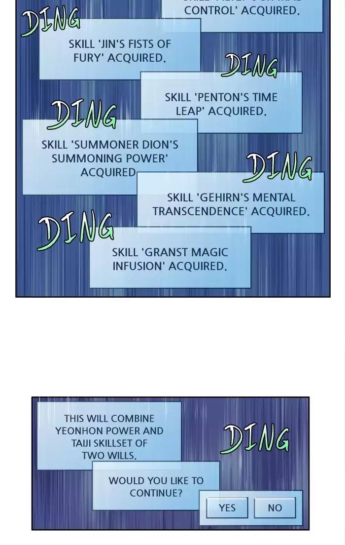 The Gamer Chapter 238 page 22 - Chapter 238