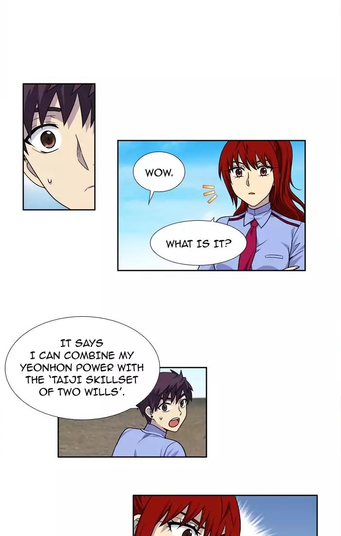 The Gamer Chapter 238 page 23 - Chapter 238