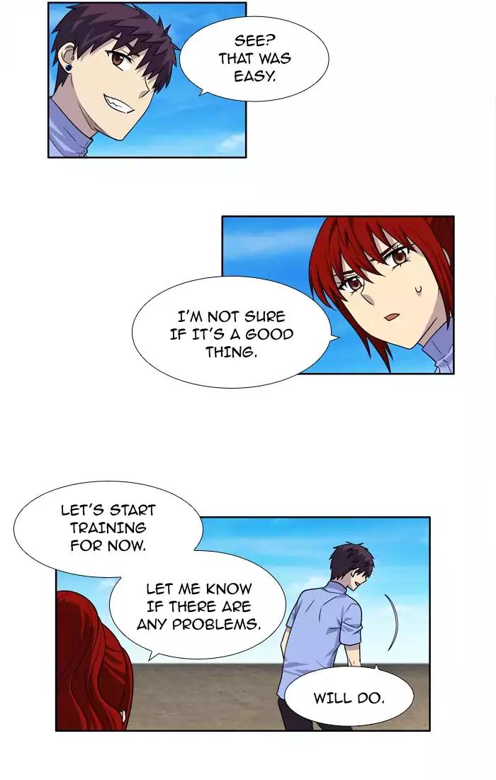 The Gamer Chapter 238 page 27 - Chapter 238