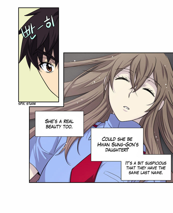 The Gamer Chapter 24 page 13 - Chapter 24