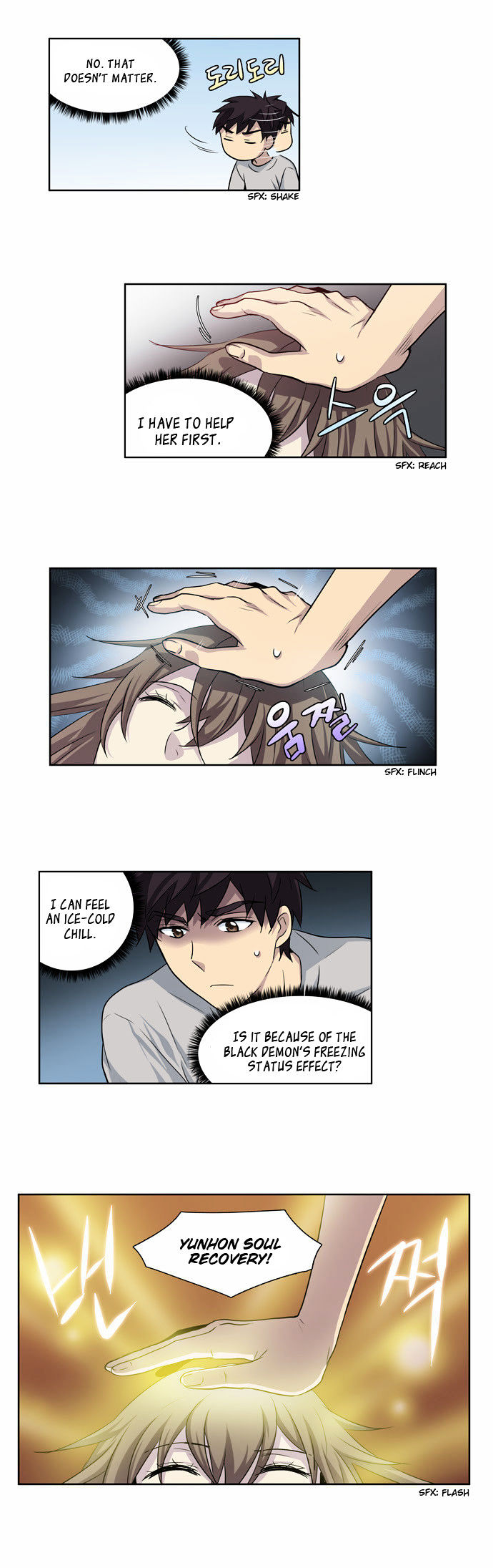 The Gamer Chapter 24 page 14 - Chapter 24