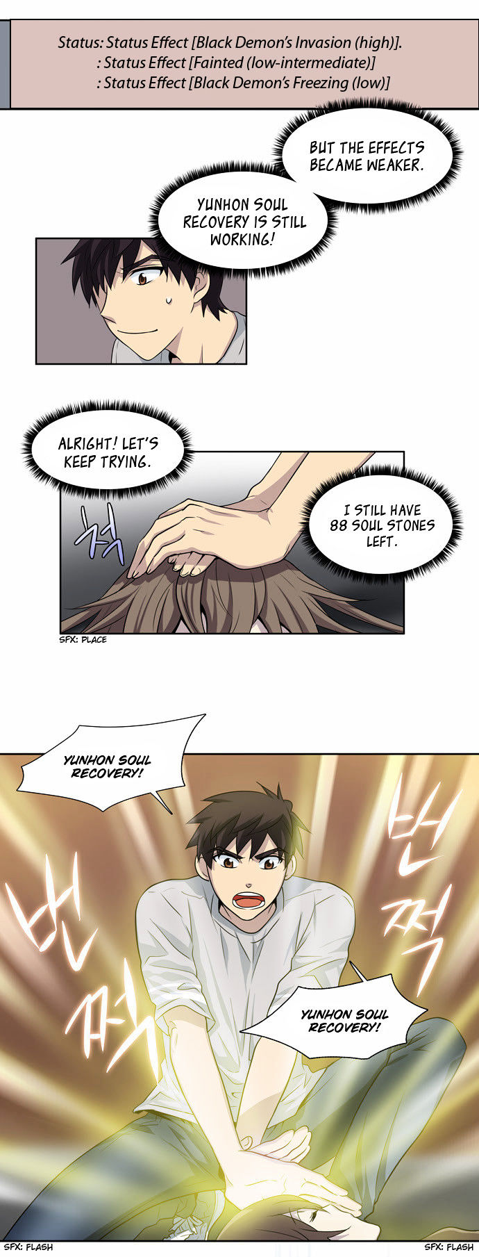 The Gamer Chapter 24 page 18 - Chapter 24