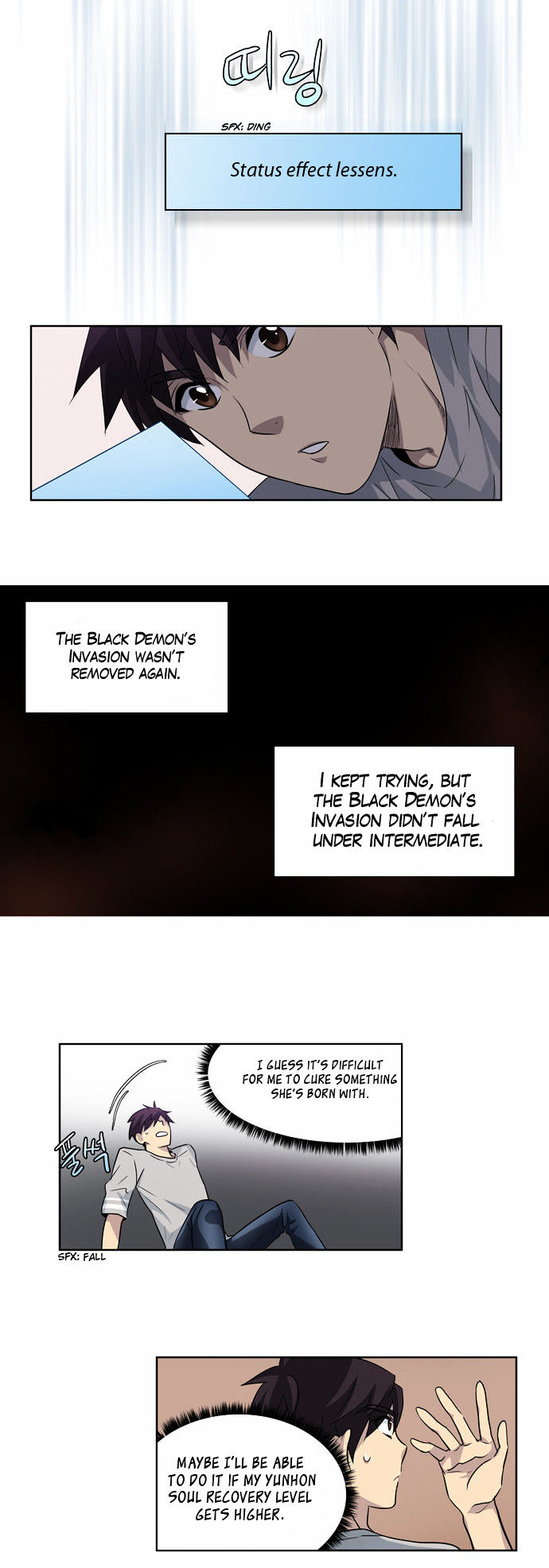 The Gamer Chapter 24 page 20 - Chapter 24