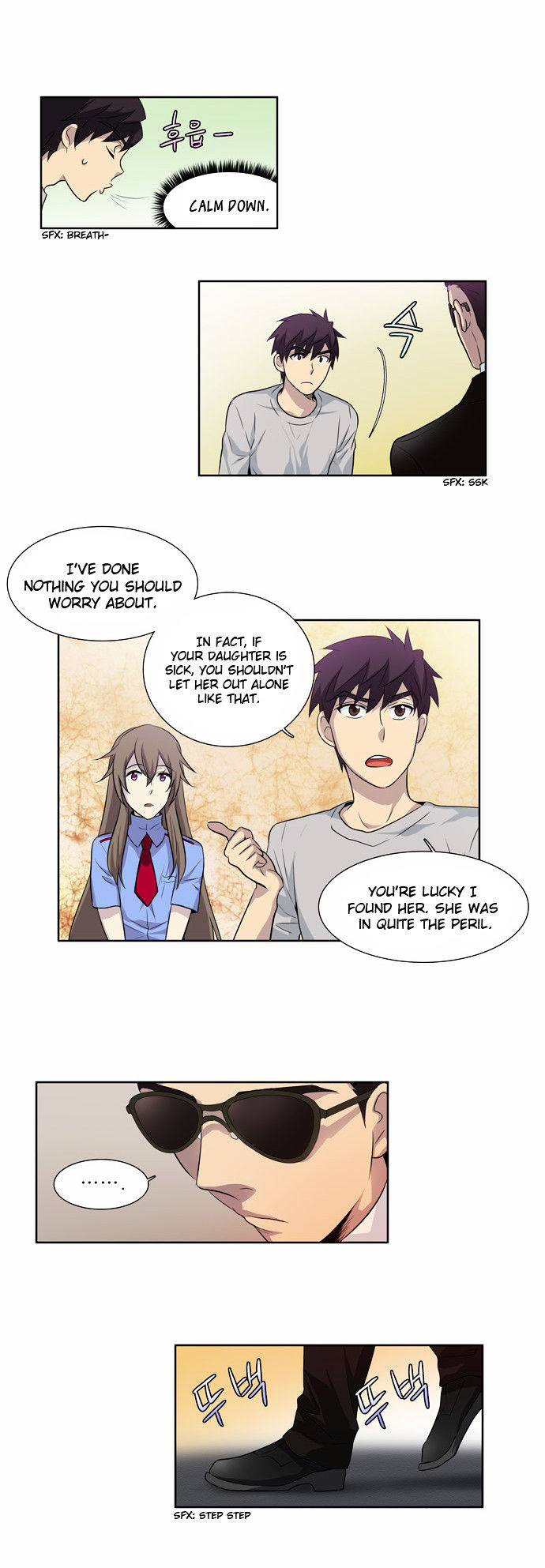The Gamer Chapter 24 page 31 - Chapter 24