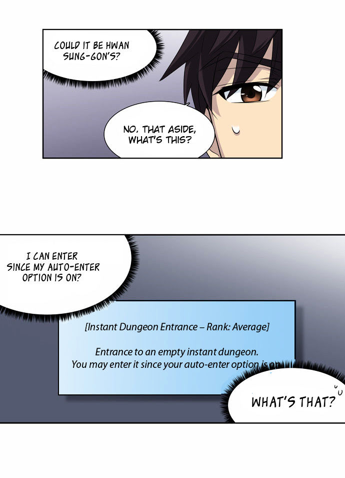 The Gamer Chapter 24 page 5 - Chapter 24