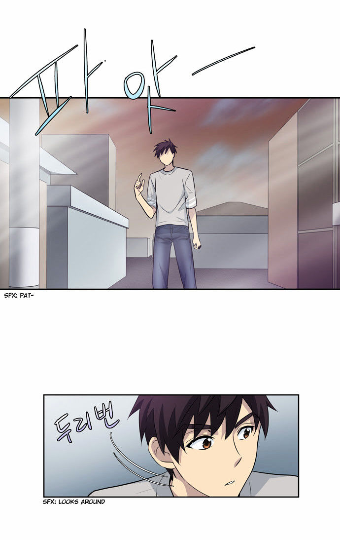 The Gamer Chapter 24 page 9 - Chapter 24