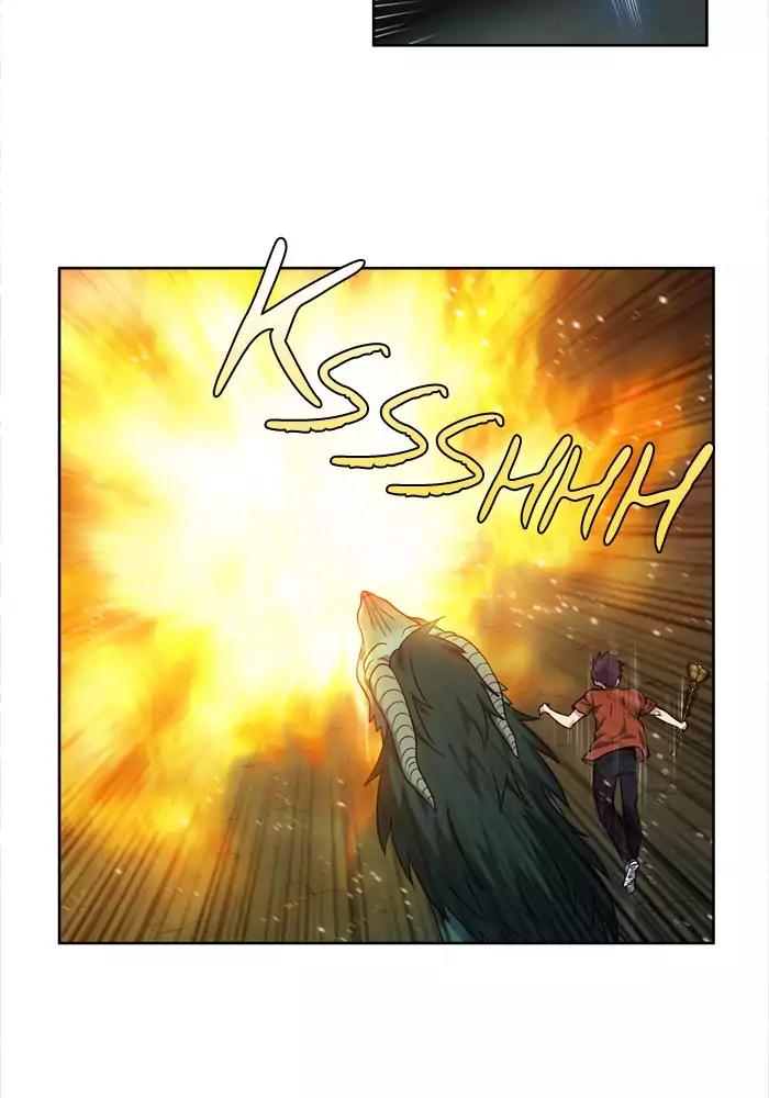 The Gamer Chapter 240 page 24 - Chapter 240