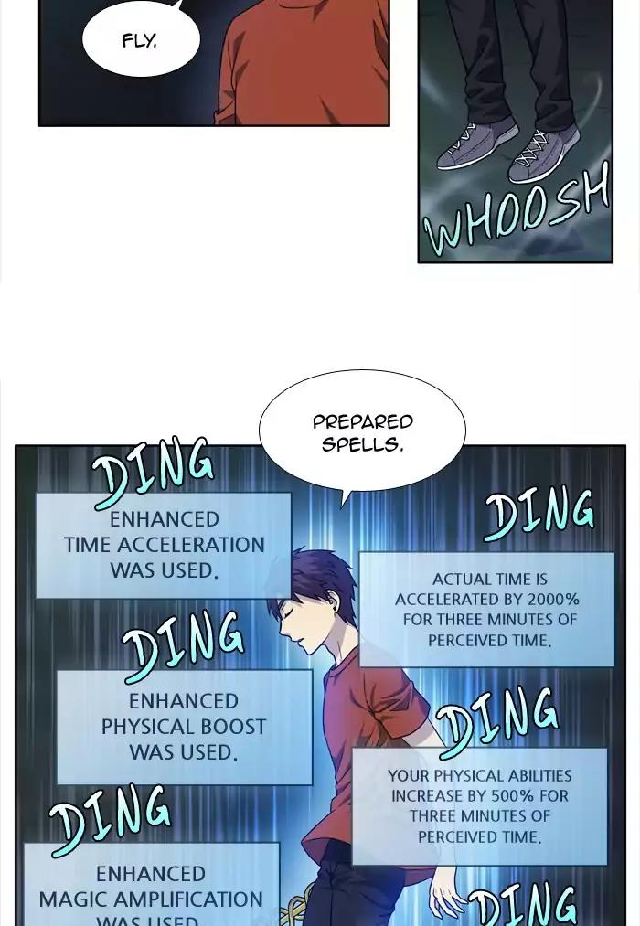 The Gamer Chapter 240 page 4 - Chapter 240