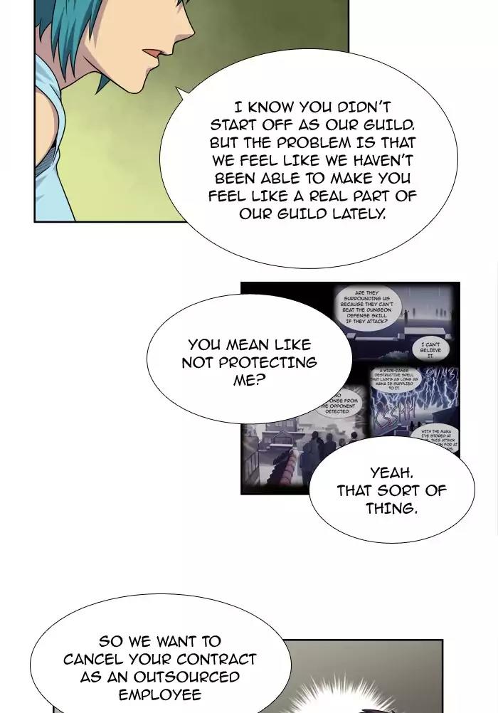 The Gamer Chapter 241 page 17 - Chapter 241