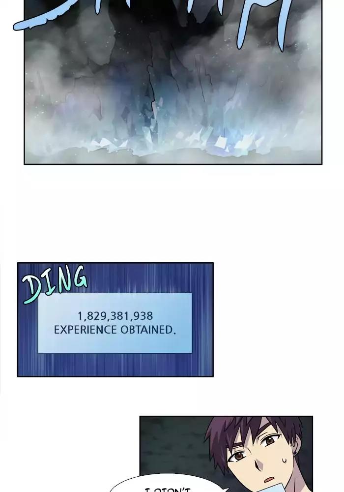 The Gamer Chapter 241 page 2 - Chapter 241