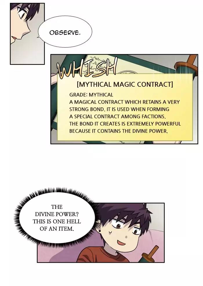 The Gamer Chapter 241 page 29 - Chapter 241